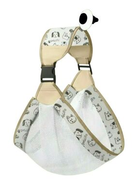 Breathable beige dog front carrier sling - Pet Travel Harness. New